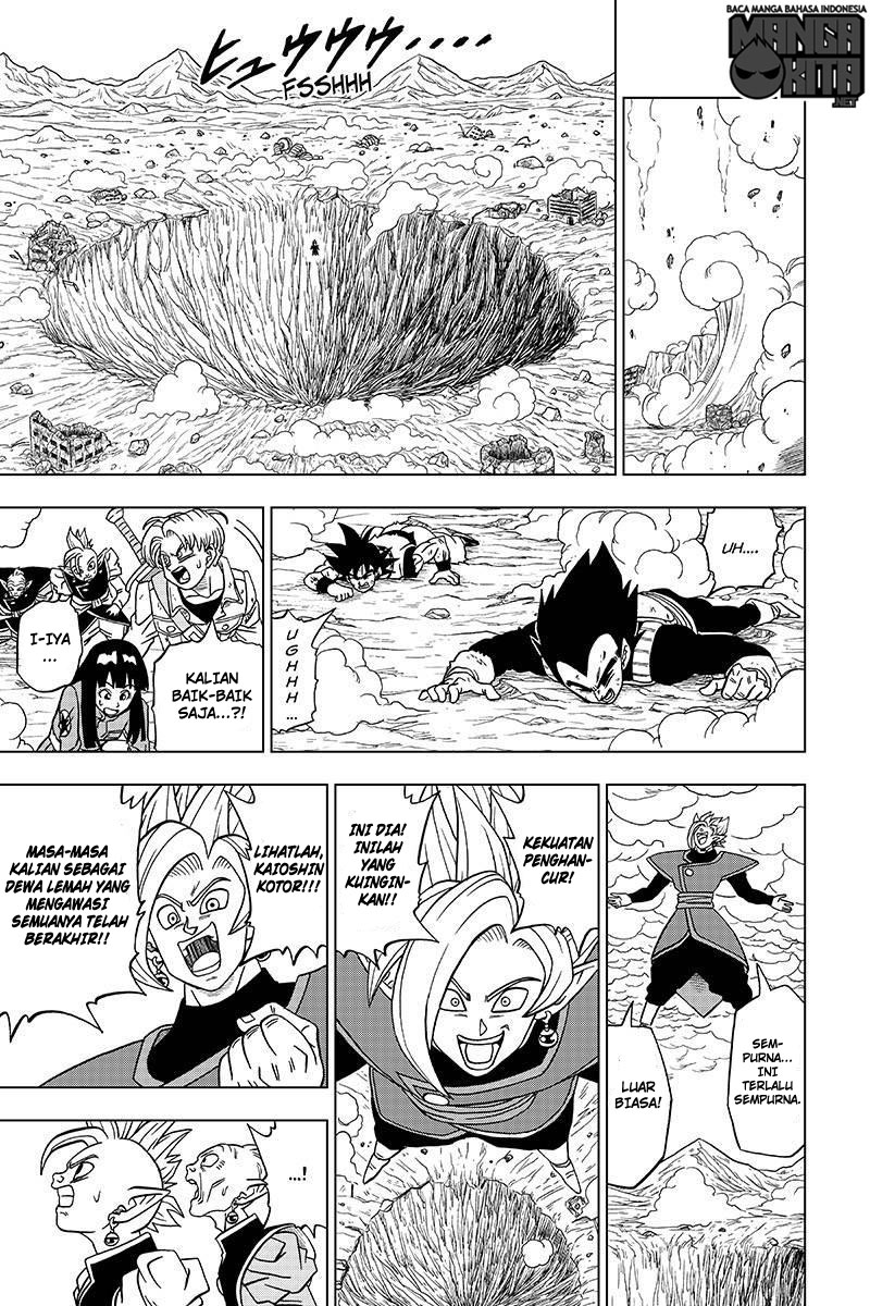 Dragon Ball Super Chapter 23 - halaman 16