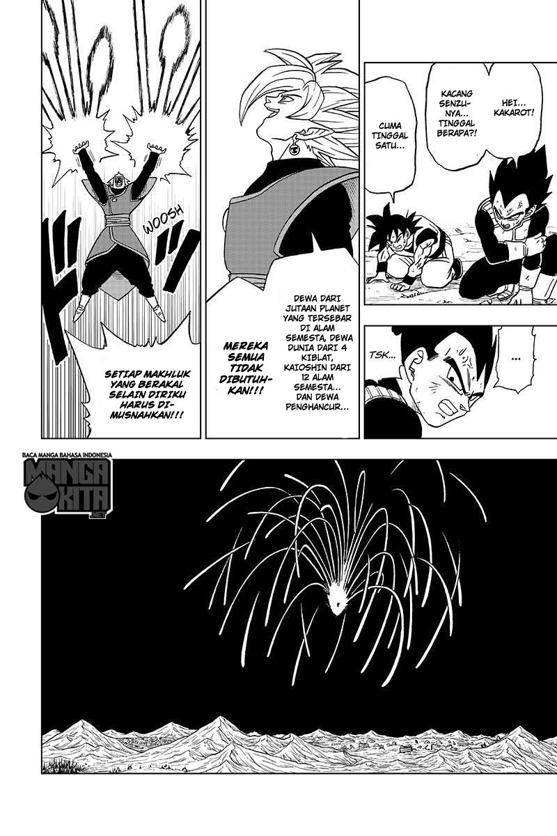 Dragon Ball Super Chapter 23 - halaman 17