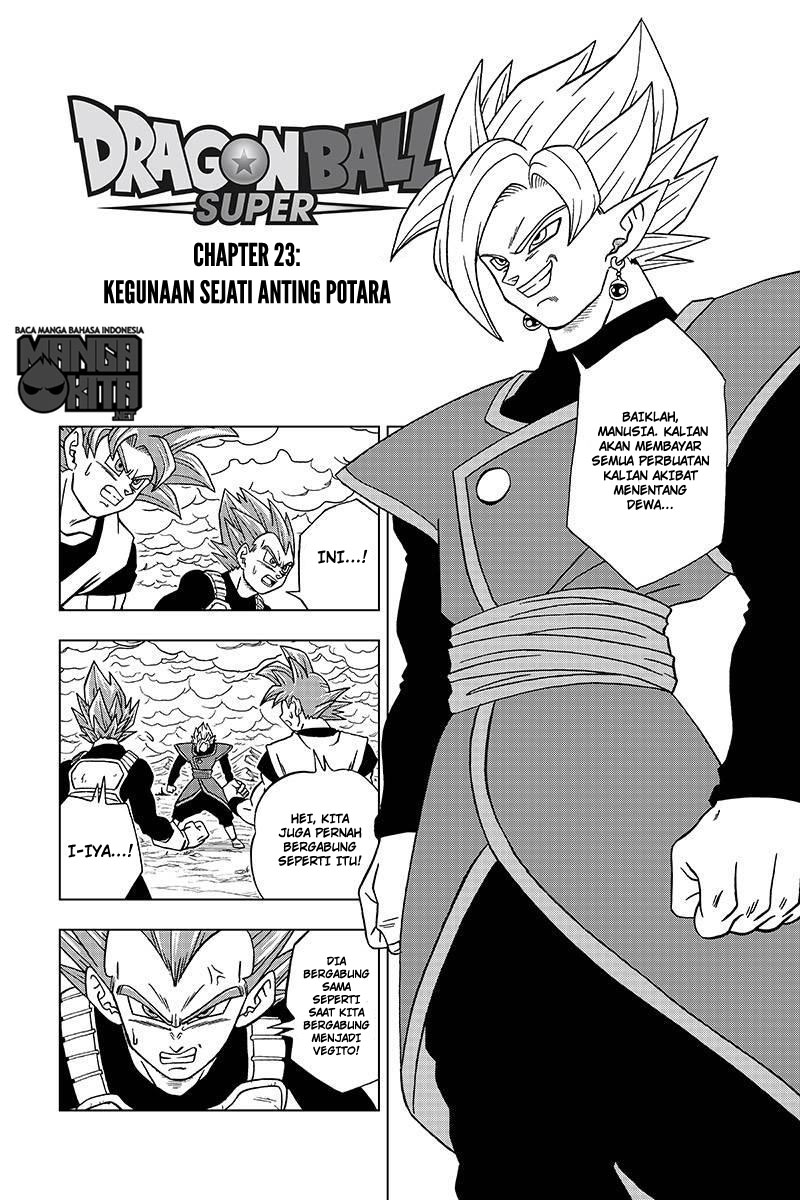 Dragon Ball Super Chapter 23 - halaman 2