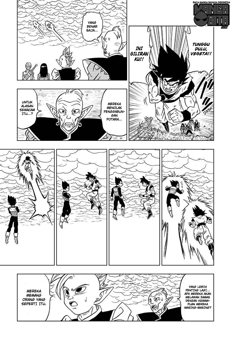 Dragon Ball Super Chapter 23 - halaman 22