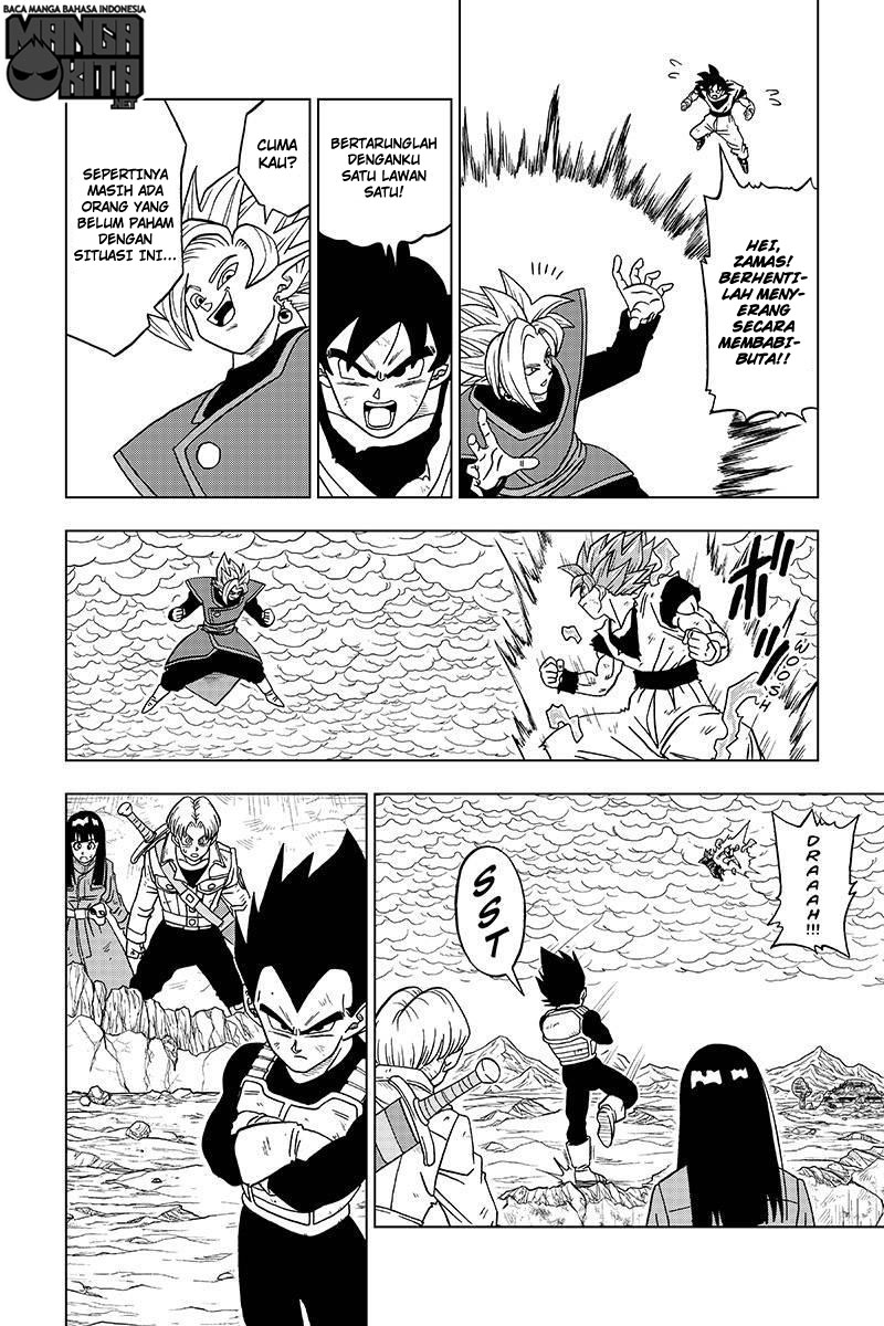 Dragon Ball Super Chapter 23 - halaman 23