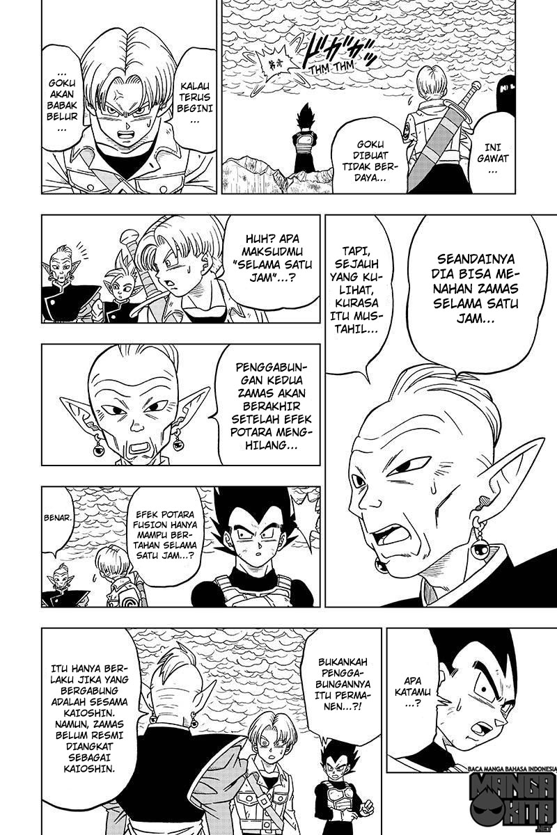 Dragon Ball Super Chapter 23 - halaman 27