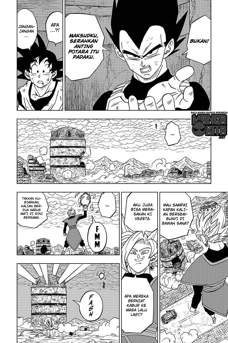 Dragon Ball Super Chapter 23 - halaman 31