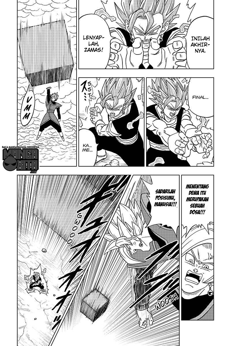 Dragon Ball Super Chapter 23 - halaman 43