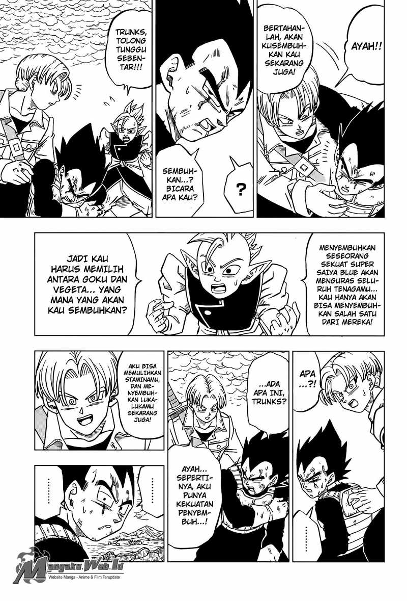 Dragon Ball Super Chapter 24 - halaman 12