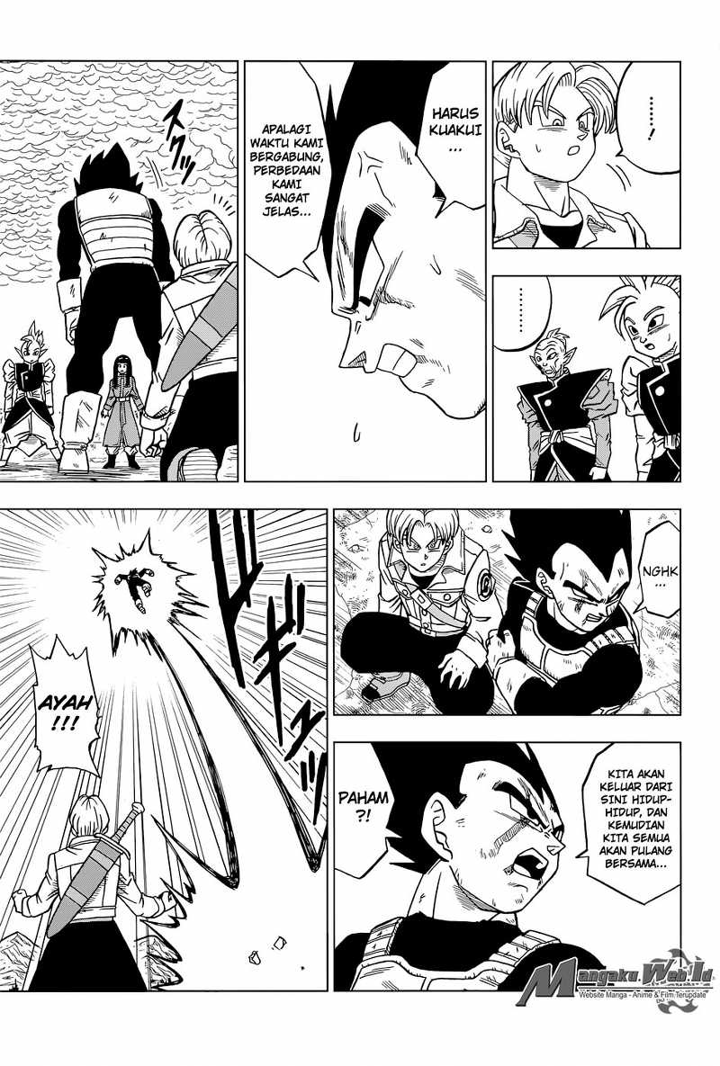 Dragon Ball Super Chapter 24 - halaman 14