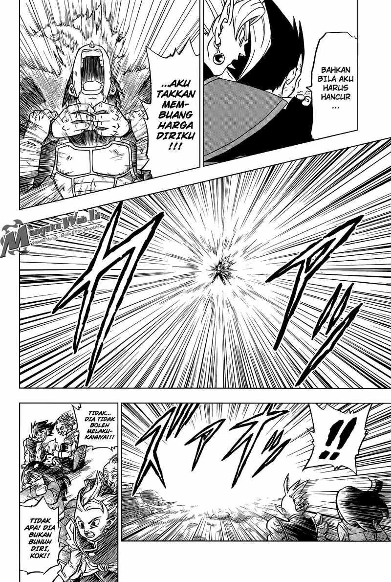 Dragon Ball Super Chapter 24 - halaman 21