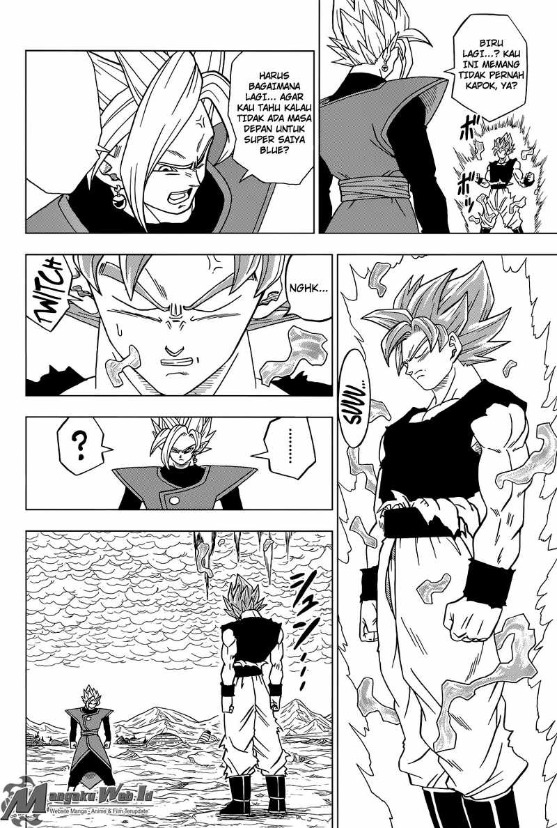 Dragon Ball Super Chapter 24 - halaman 31
