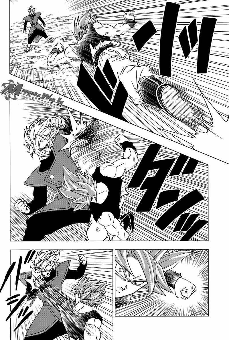 Dragon Ball Super Chapter 24 - halaman 33