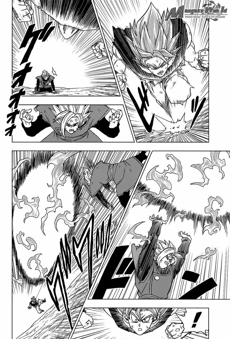 Dragon Ball Super Chapter 24 - halaman 41