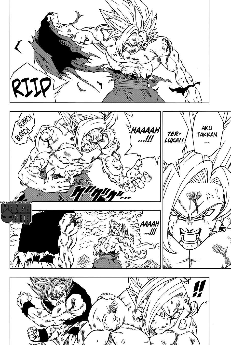 Dragon Ball Super Chapter 25 - halaman 11