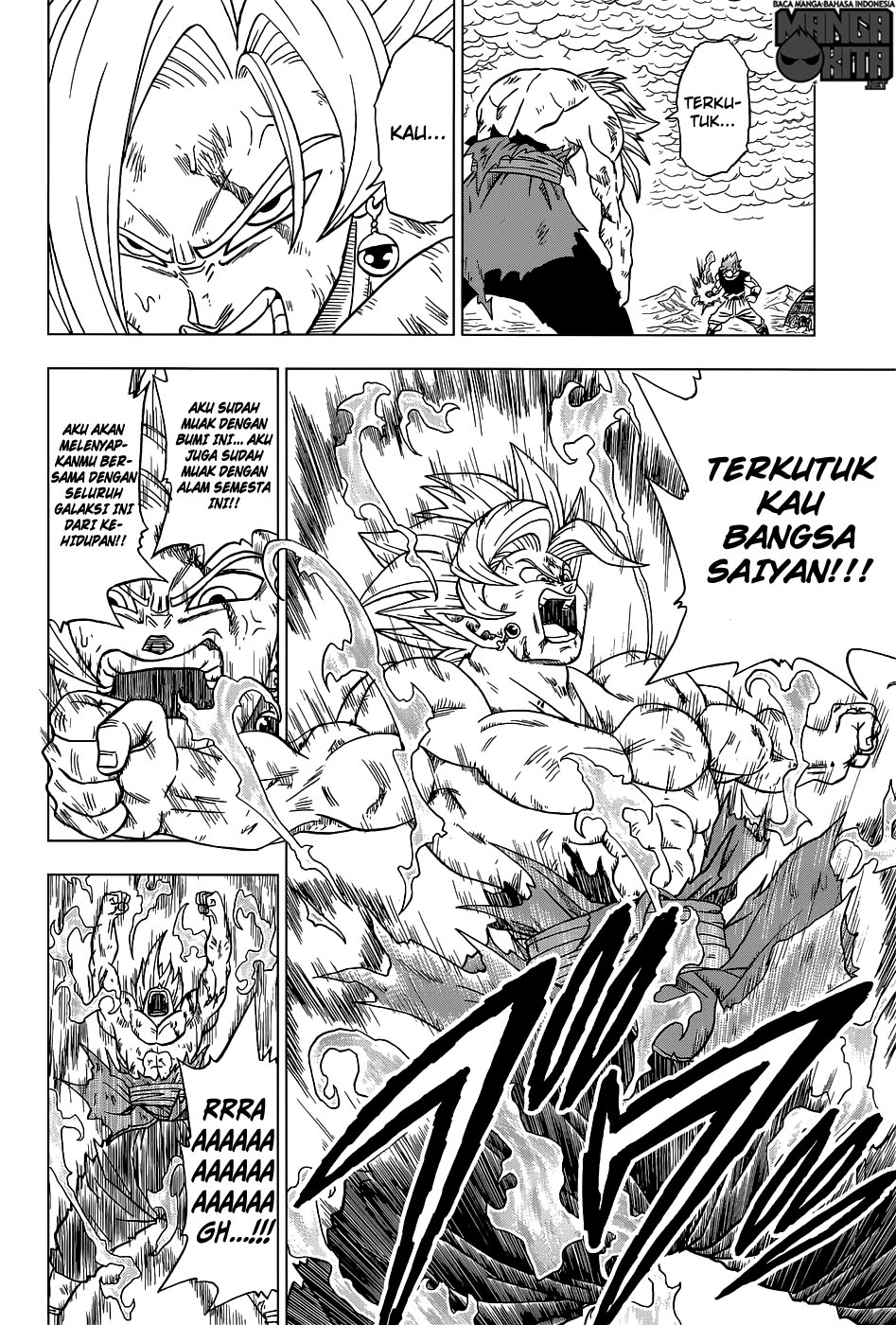 Dragon Ball Super Chapter 25 - halaman 15