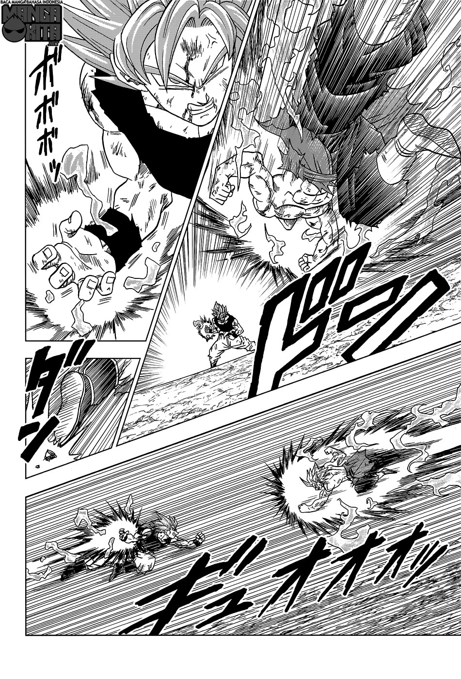 Dragon Ball Super Chapter 25 - halaman 17