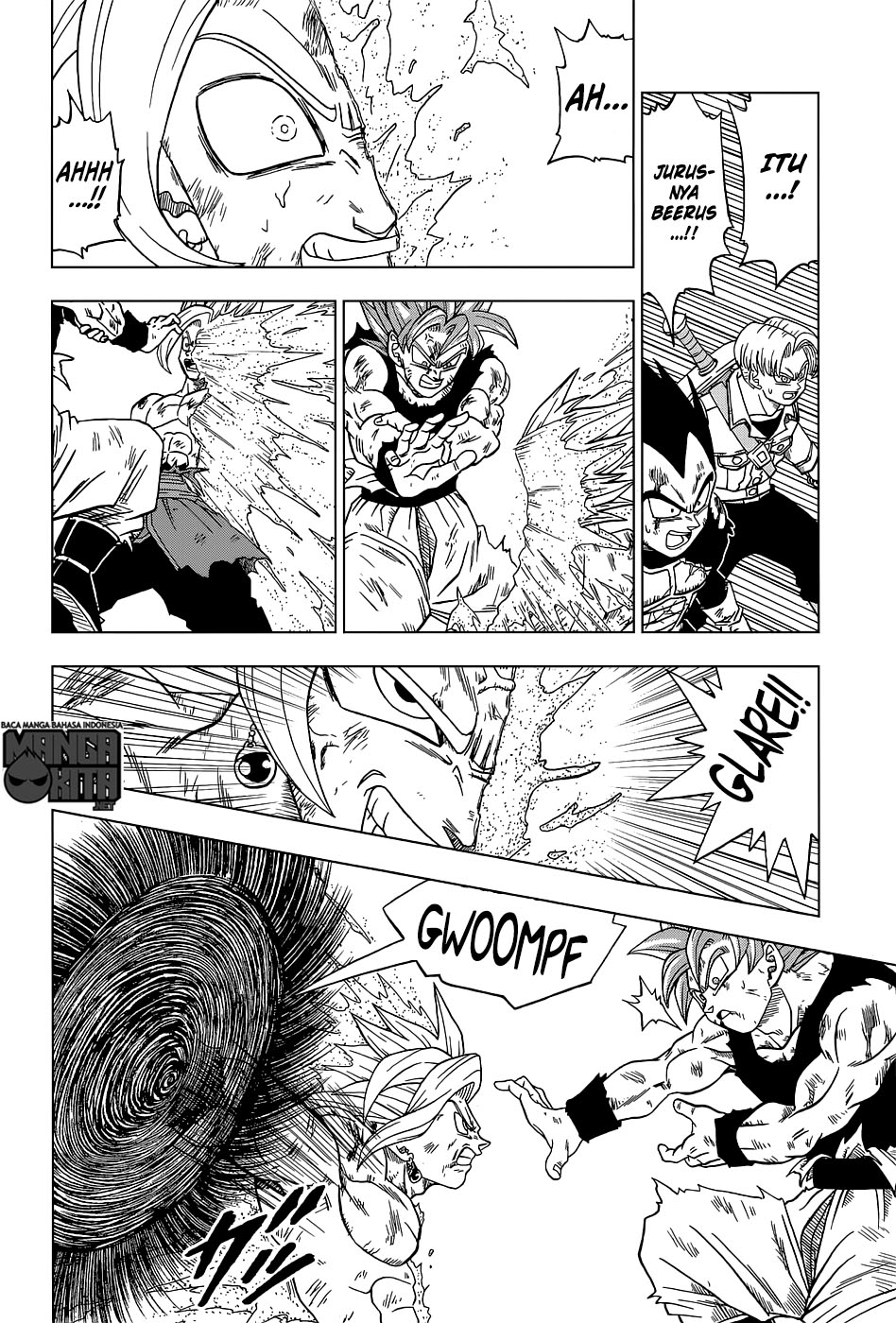 Dragon Ball Super Chapter 25 - halaman 21