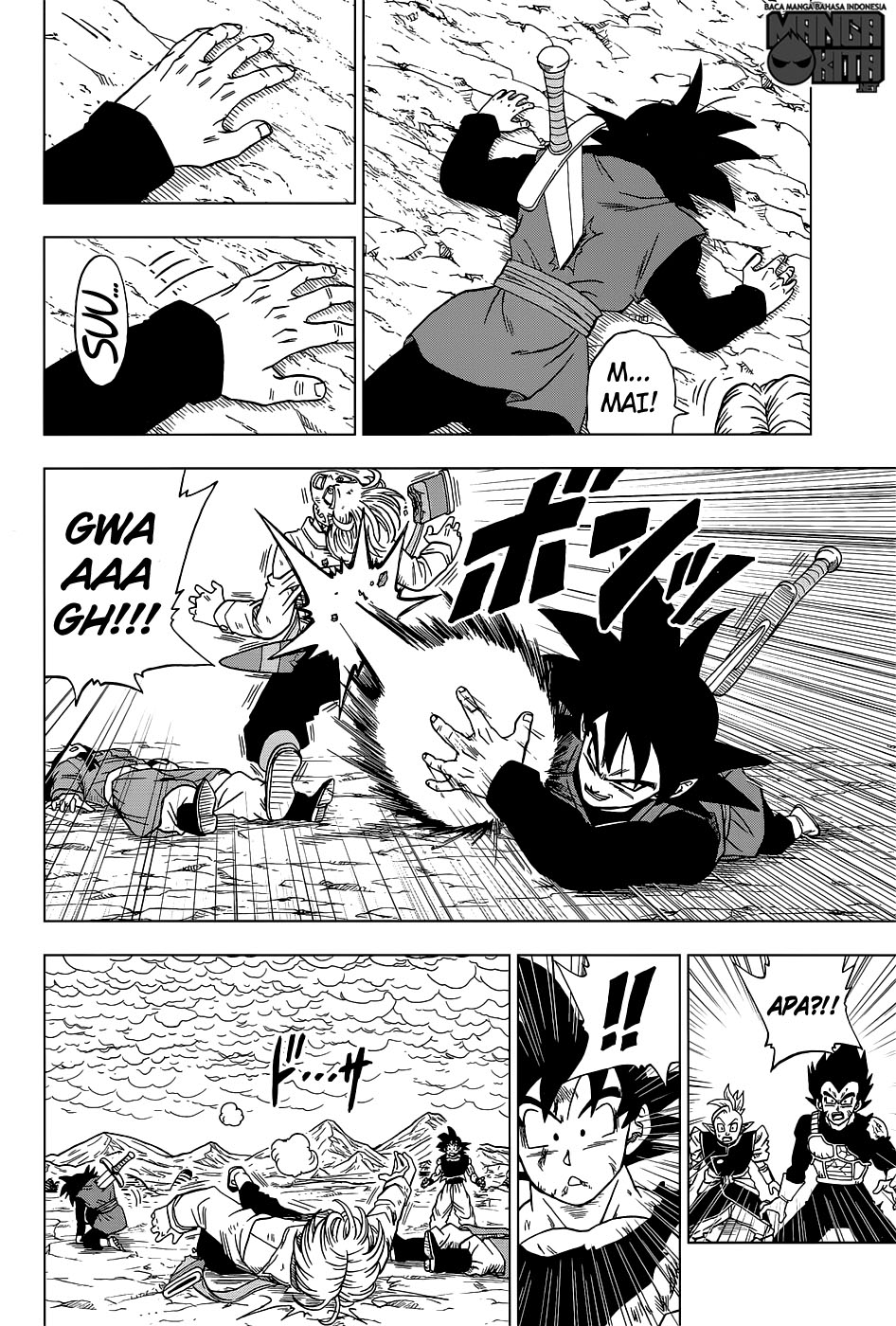 Dragon Ball Super Chapter 25 - halaman 33