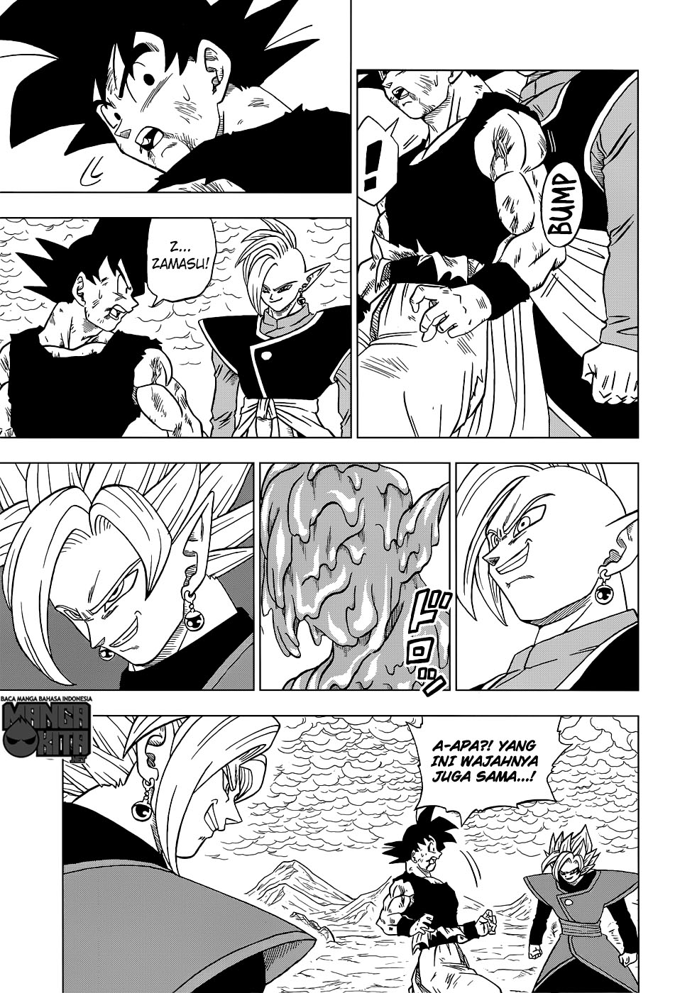 Dragon Ball Super Chapter 25 - halaman 36