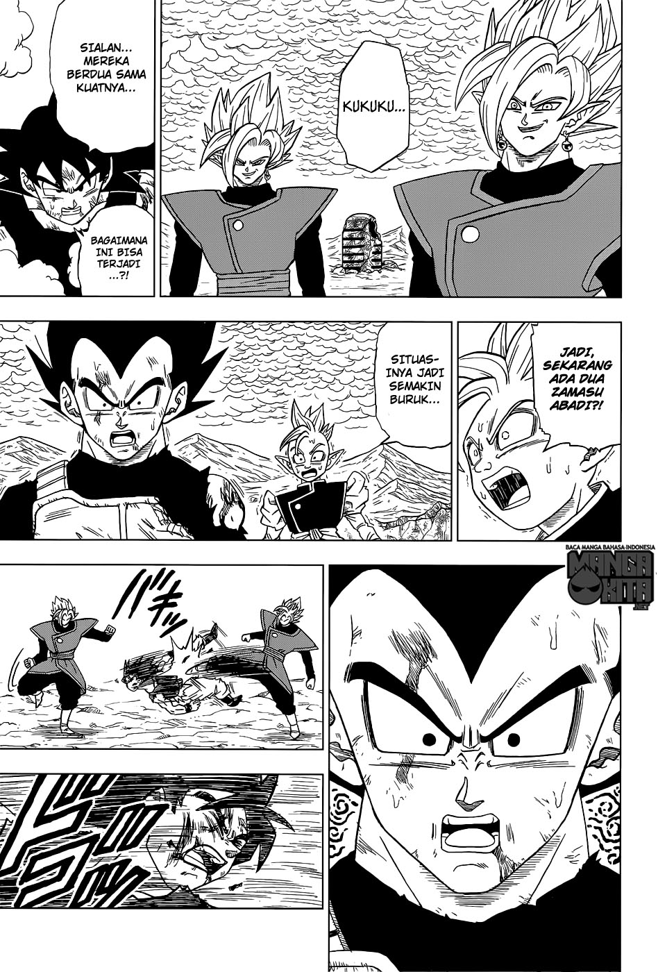 Dragon Ball Super Chapter 25 - halaman 38