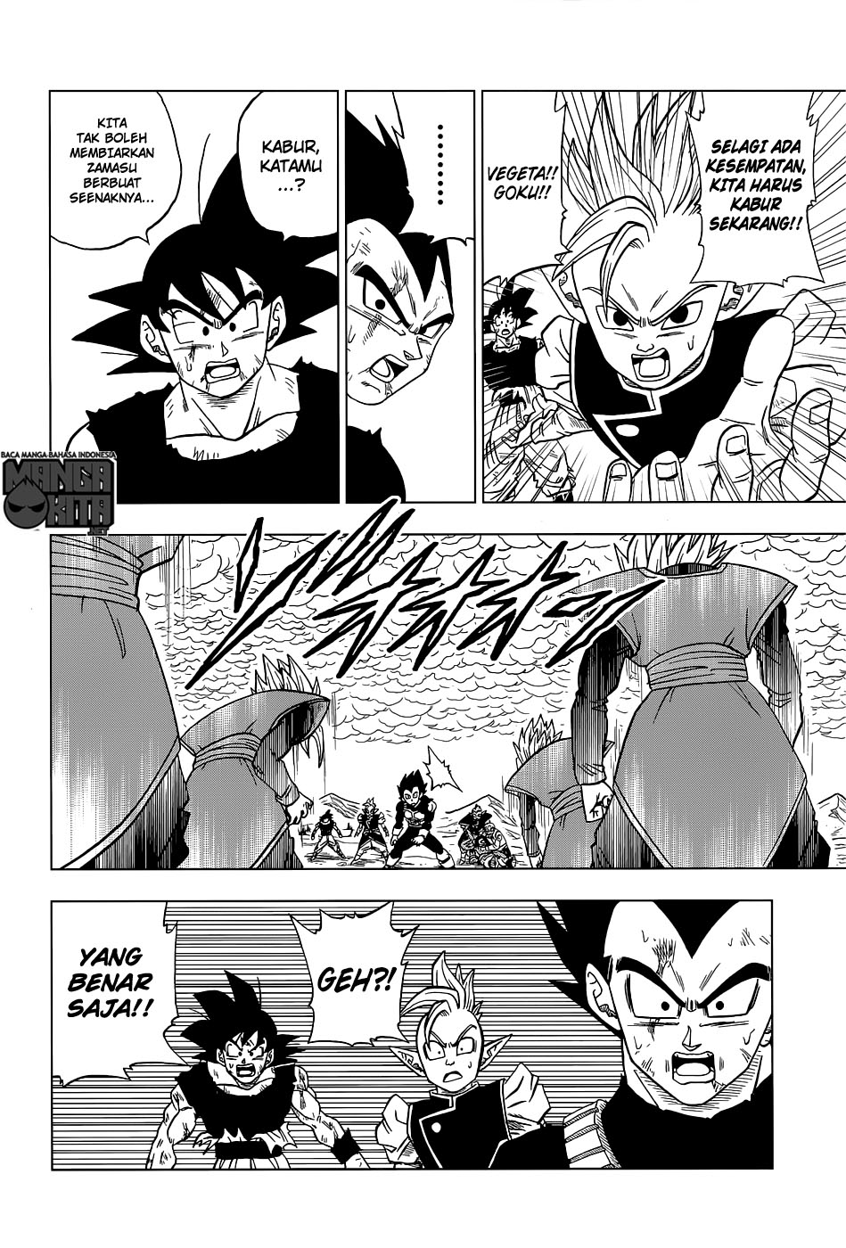 Dragon Ball Super Chapter 25 - halaman 45