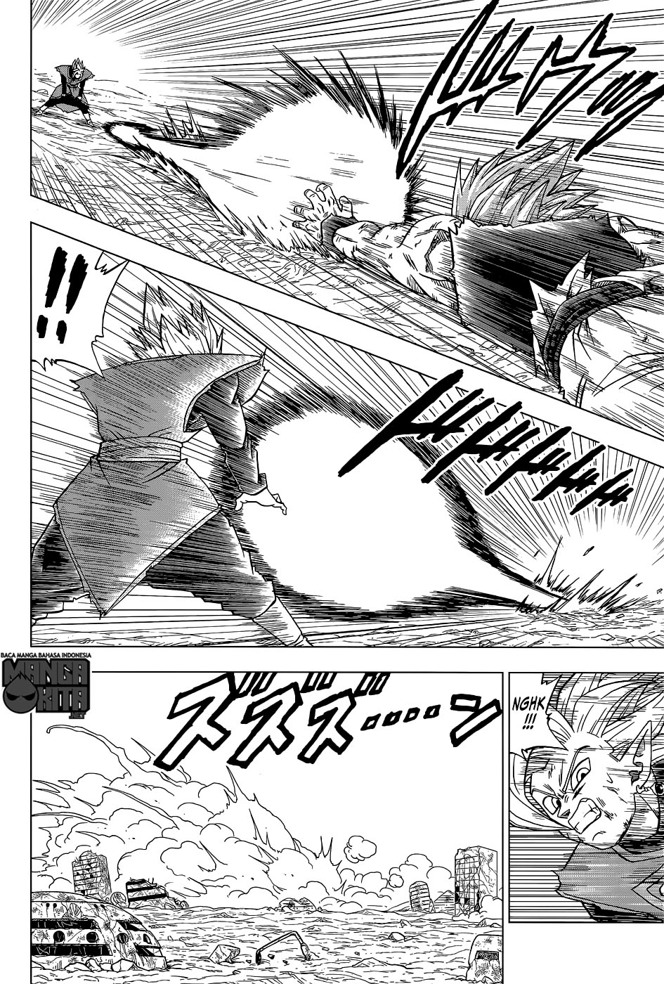 Dragon Ball Super Chapter 25 - halaman 7