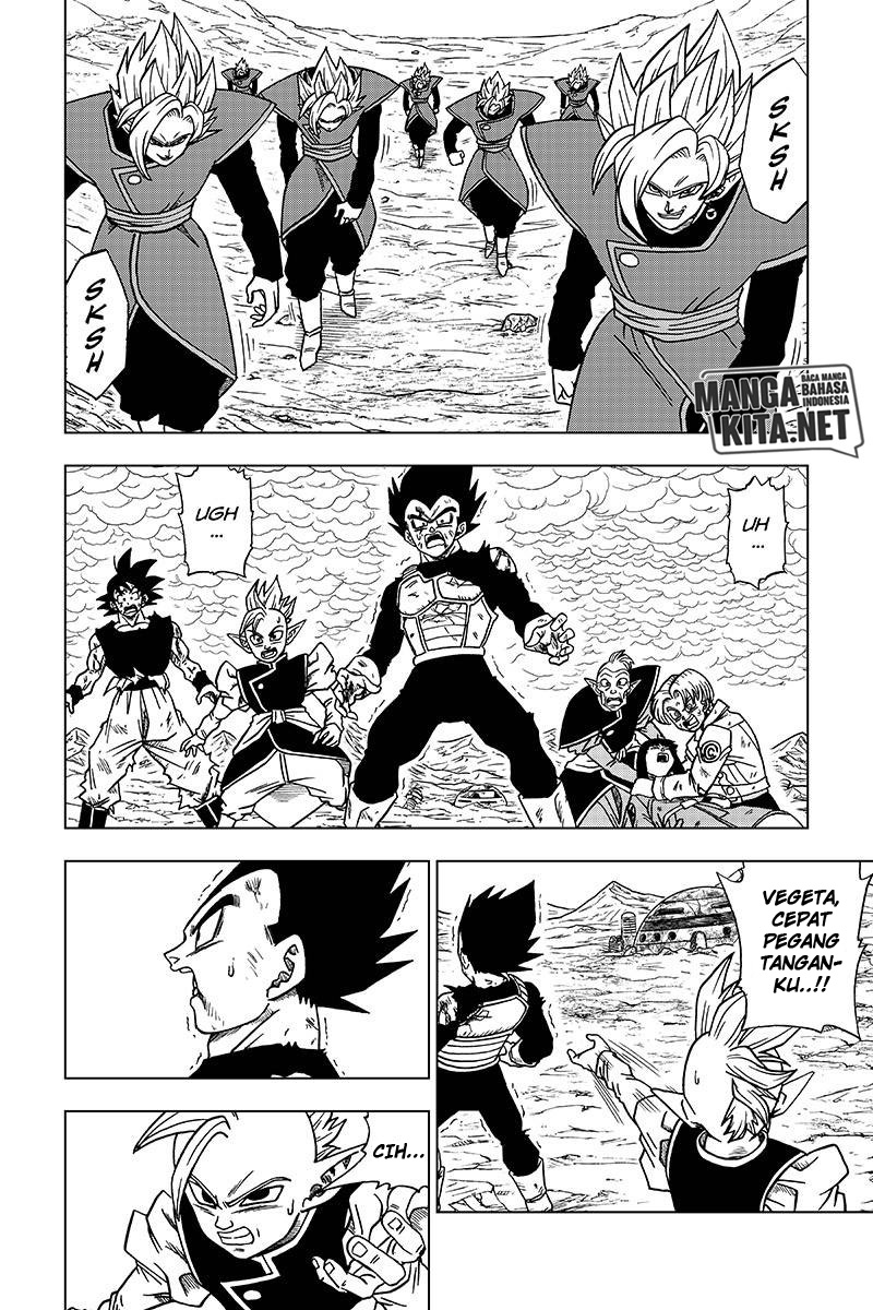 Dragon Ball Super Chapter 26 - halaman 3