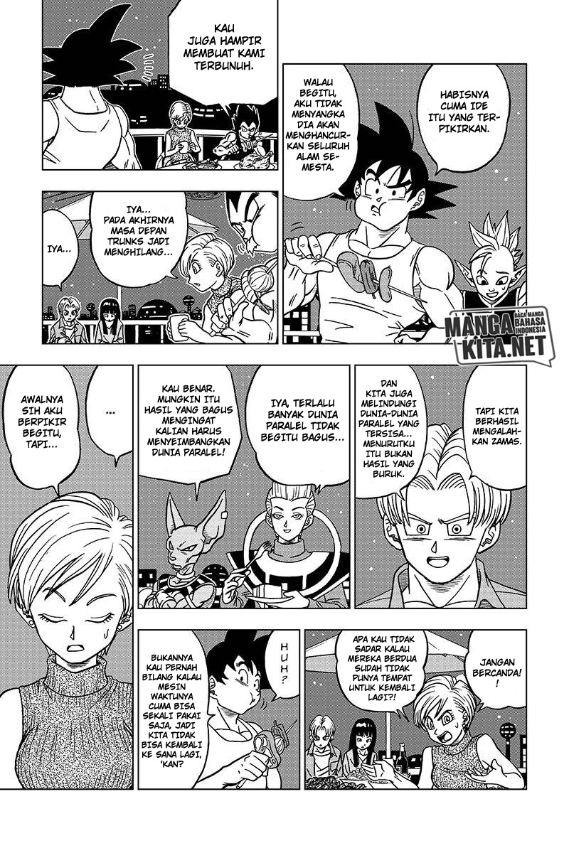 Dragon Ball Super Chapter 26 - halaman 32
