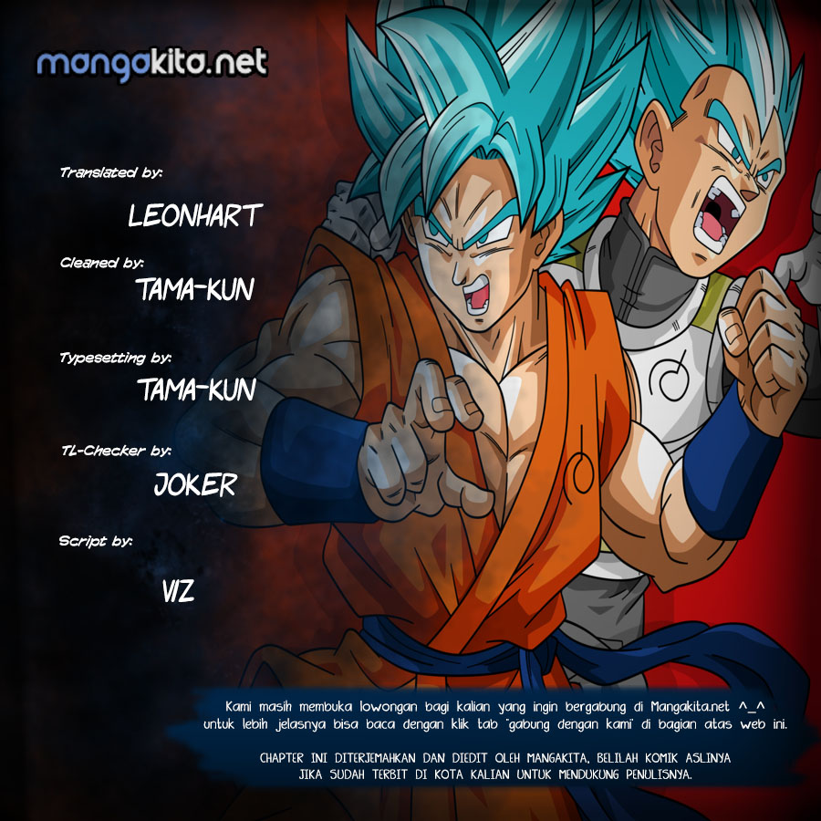 Dragon Ball Super Chapter 27 - halaman 1
