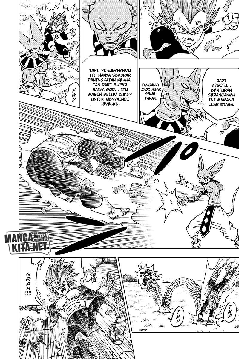 Dragon Ball Super Chapter 27 - halaman 21
