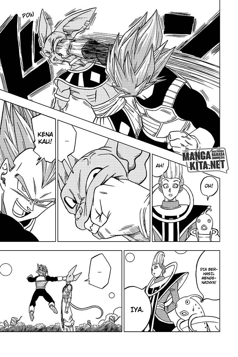 Dragon Ball Super Chapter 27 - halaman 32