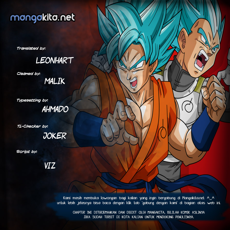 Dragon Ball Super Chapter 28 - halaman 1