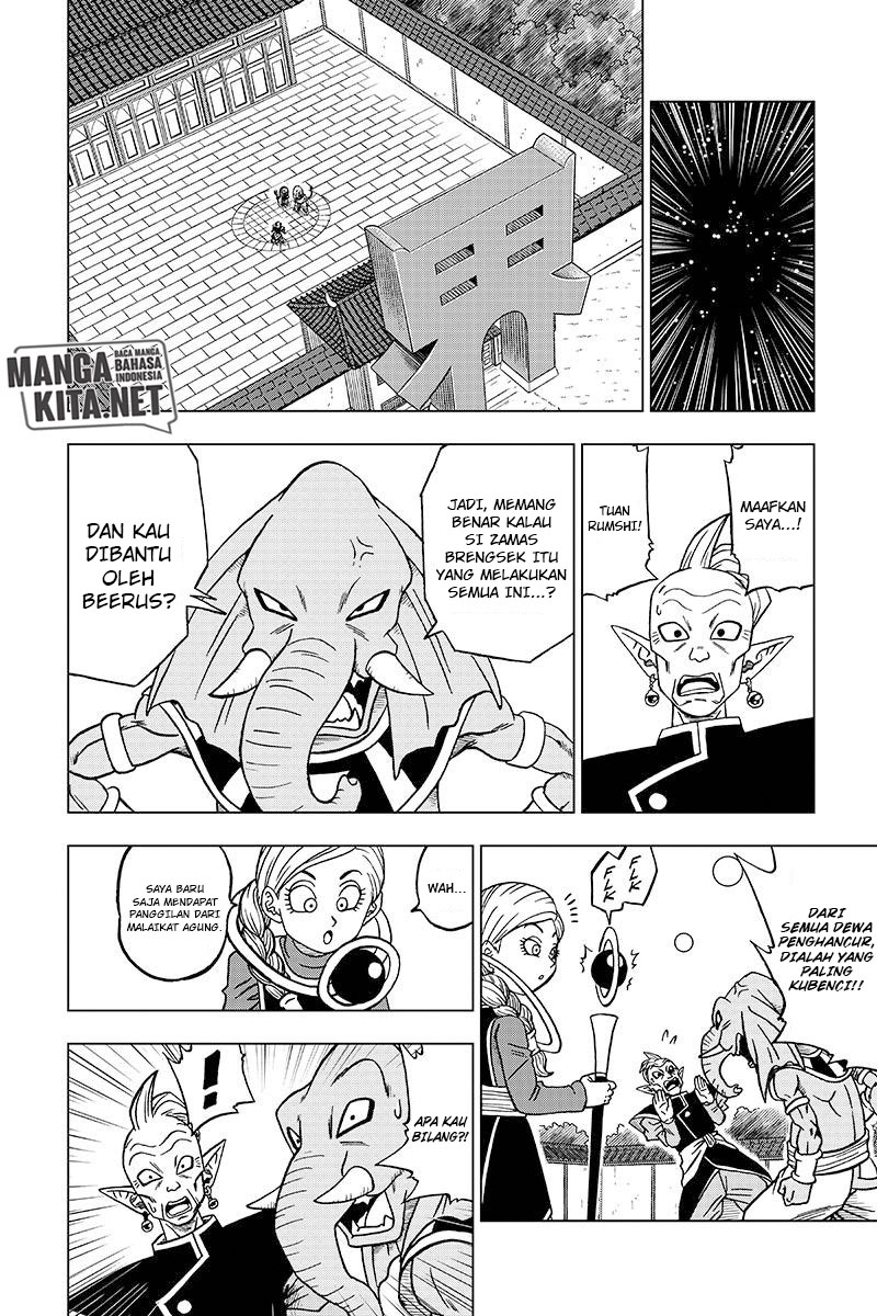 Dragon Ball Super Chapter 28 - halaman 11