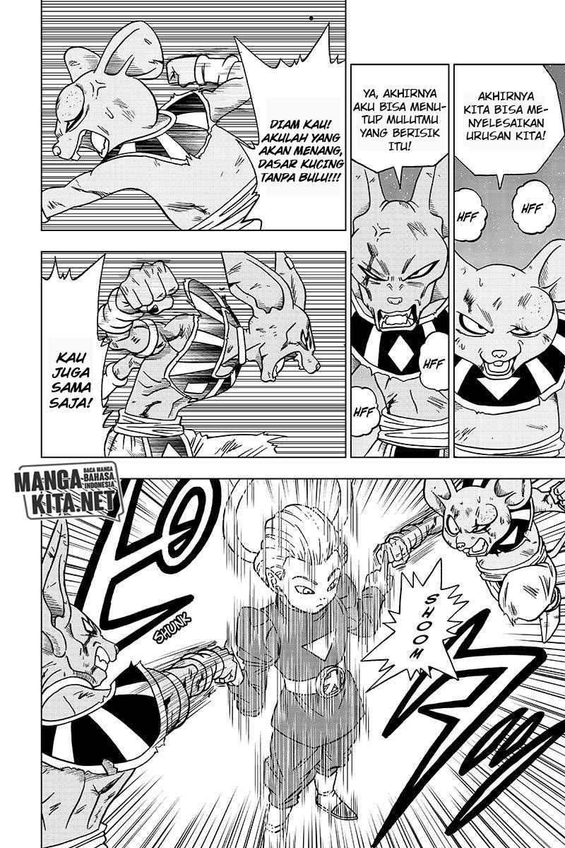 Dragon Ball Super Chapter 29 - halaman 15