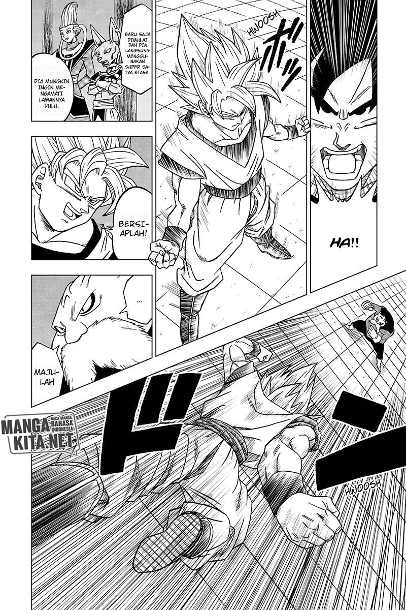 Dragon Ball Super Chapter 29 - halaman 23