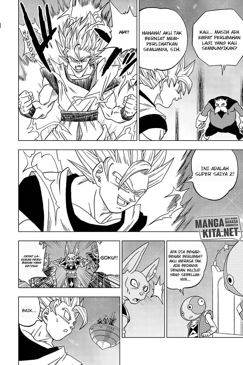 Dragon Ball Super Chapter 29 - halaman 27