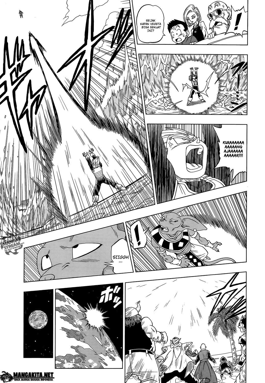 Dragon Ball Super Chapter 3 - halaman 12