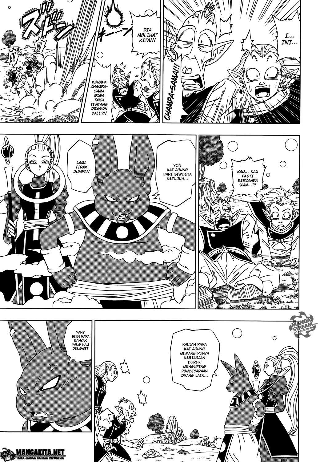 Dragon Ball Super Chapter 3 - halaman 14