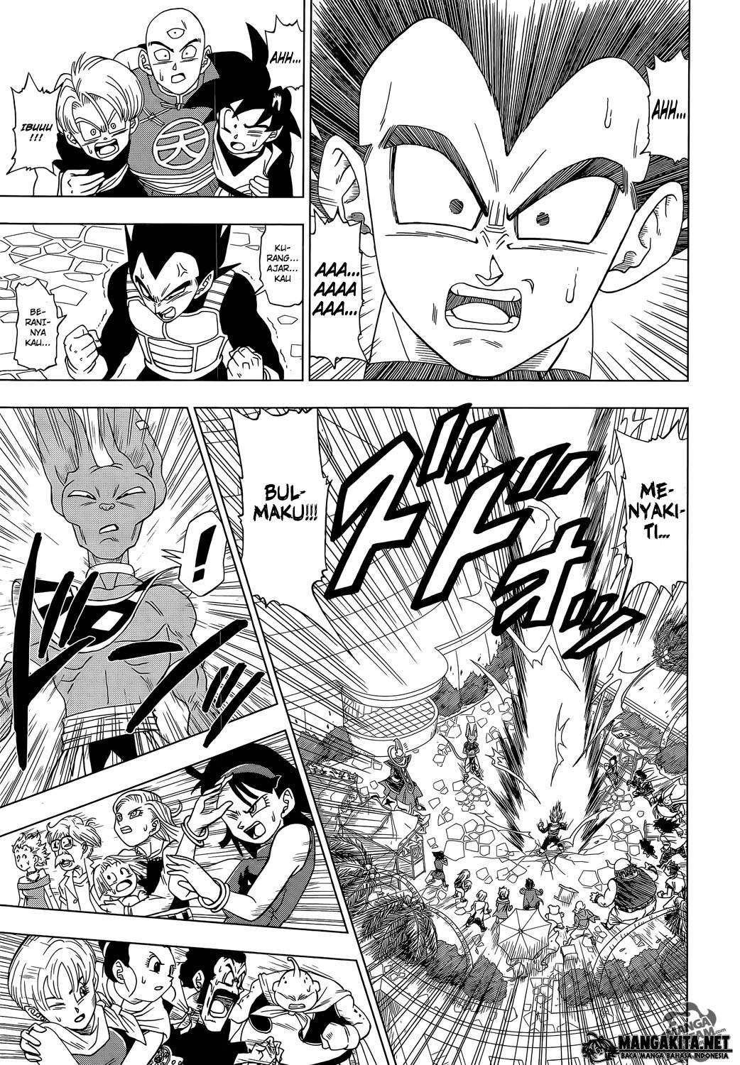 Dragon Ball Super Chapter 3 - halaman 8