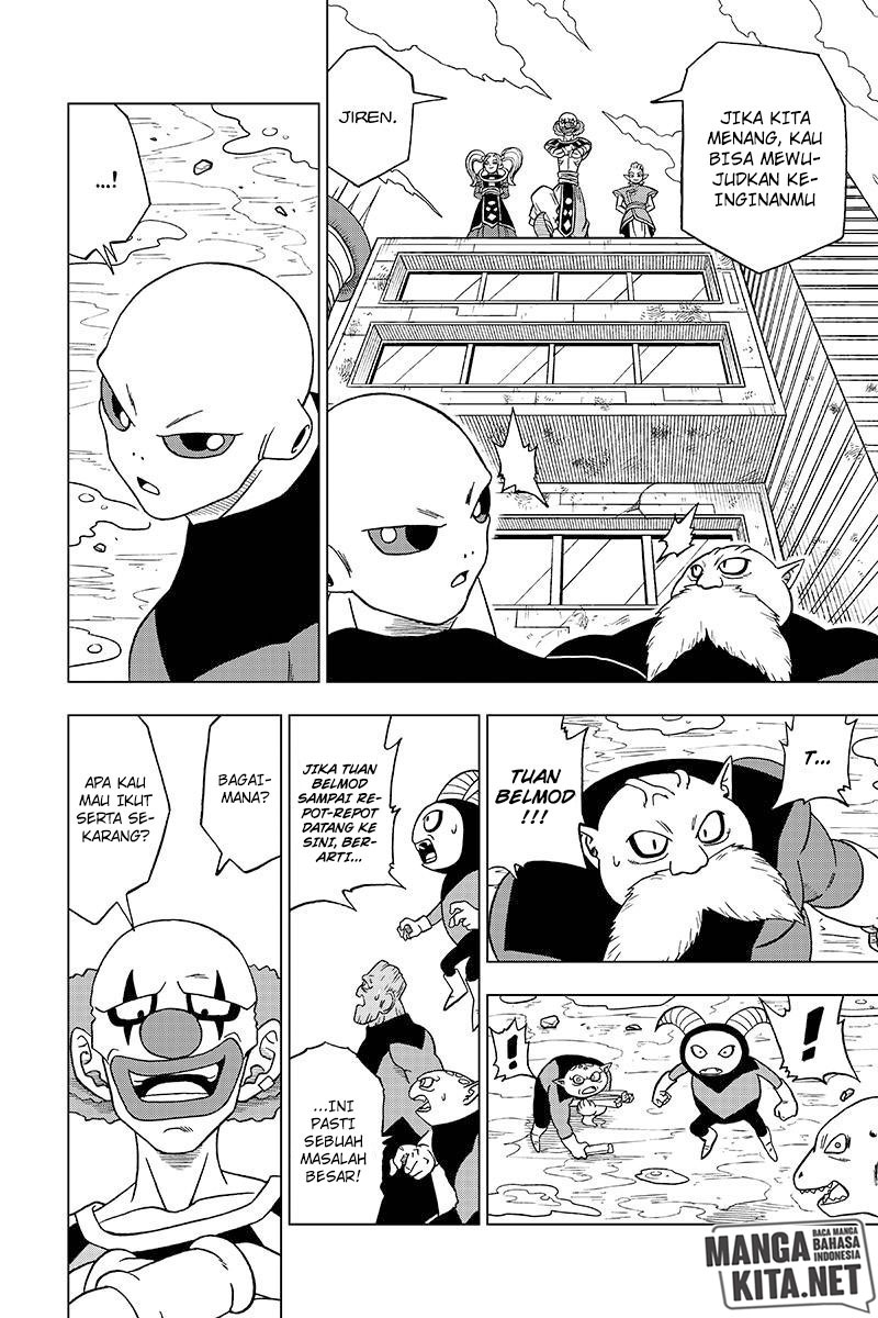 Dragon Ball Super Chapter 30 - halaman 45