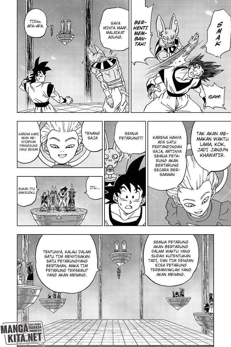Dragon Ball Super Chapter 30 - halaman 7