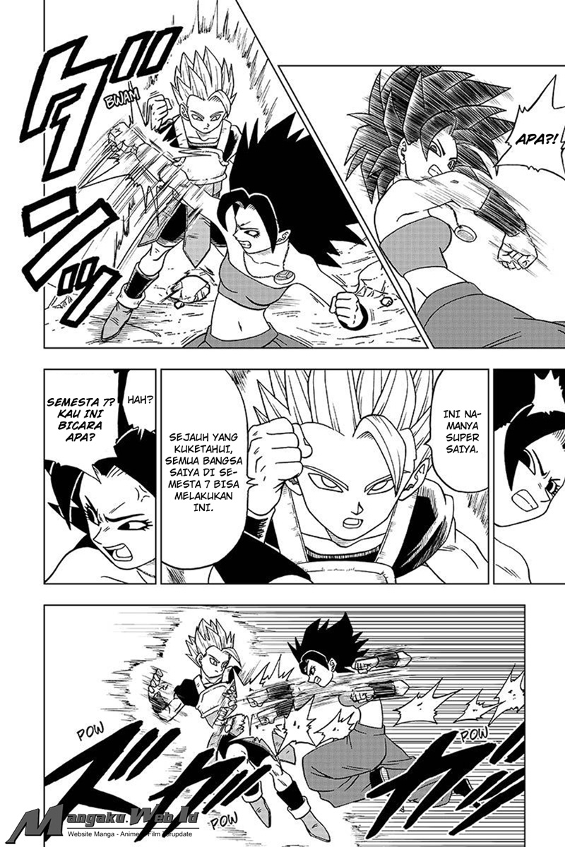 Dragon Ball Super Chapter 32 - halaman 13