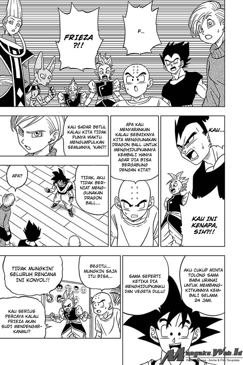 Dragon Ball Super Chapter 32 - halaman 26