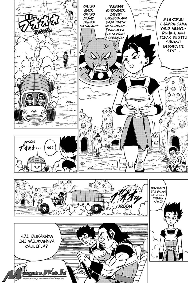Dragon Ball Super Chapter 32 - halaman 3