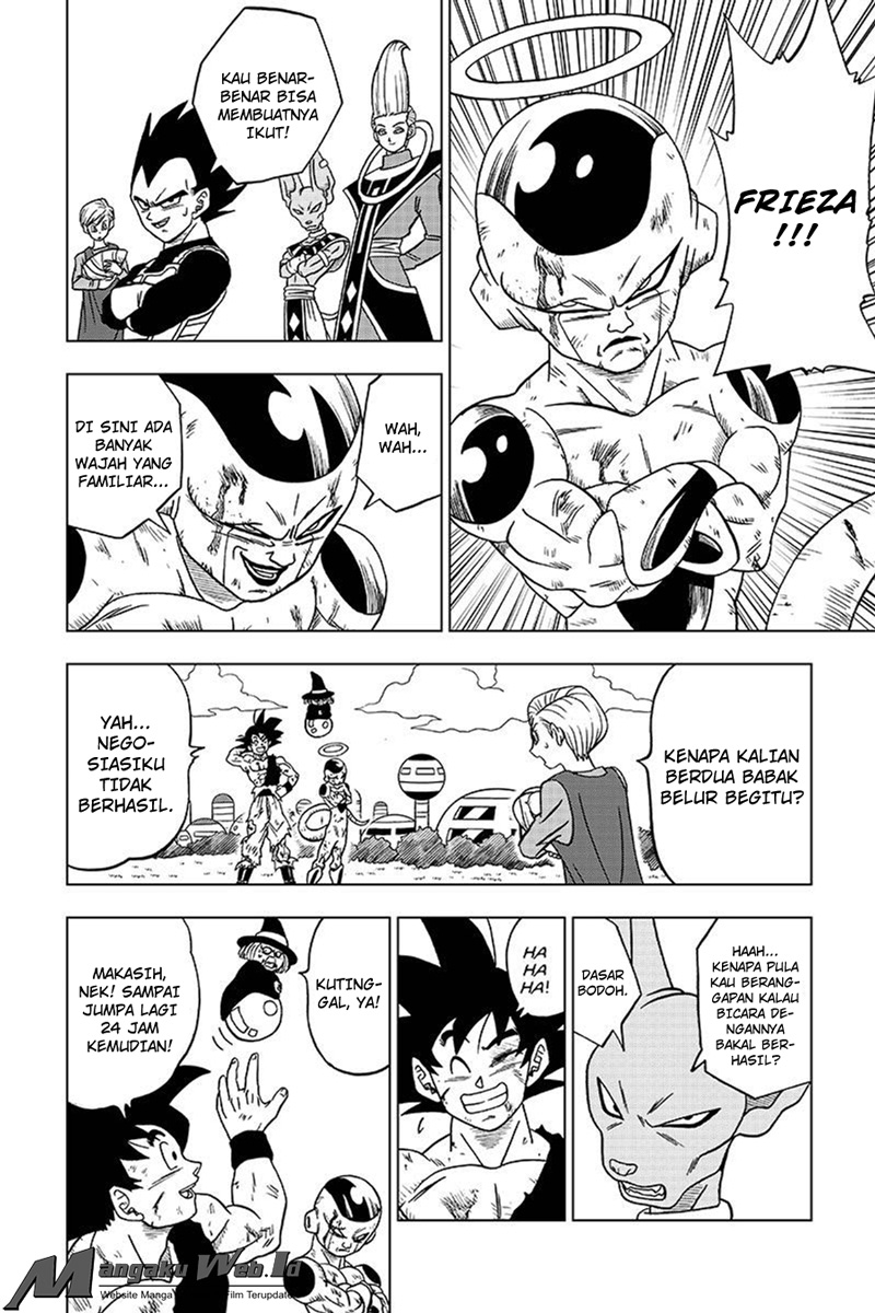Dragon Ball Super Chapter 32 - halaman 39