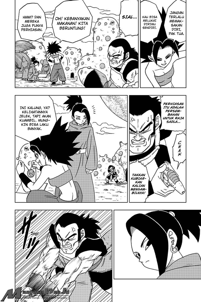 Dragon Ball Super Chapter 32 - halaman 7