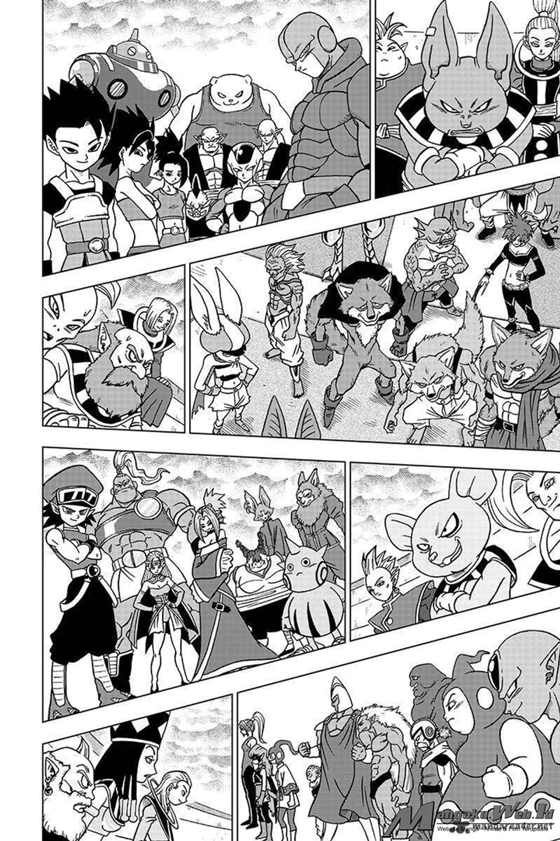 Dragon Ball Super Chapter 33 - halaman 19