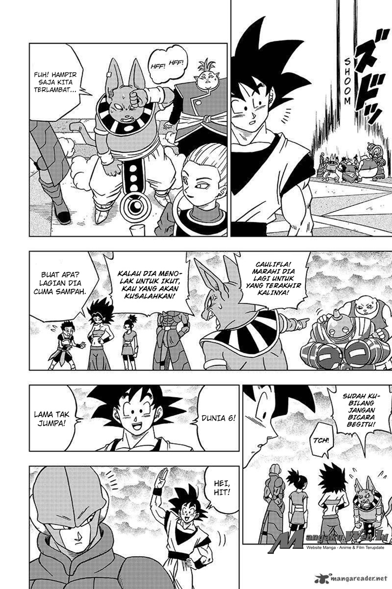 Dragon Ball Super Chapter 33 - halaman 7