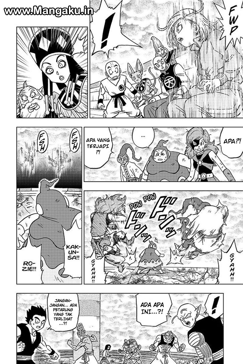 Dragon Ball Super Chapter 36 - halaman 31