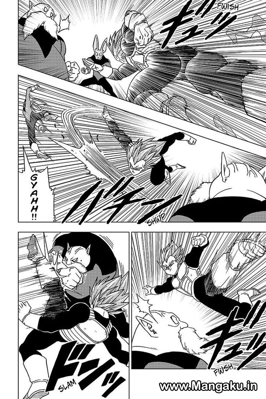 Dragon Ball Super Chapter 36 - halaman 5
