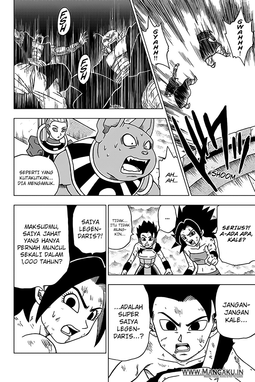 Dragon Ball Super Chapter 38 - halaman 21