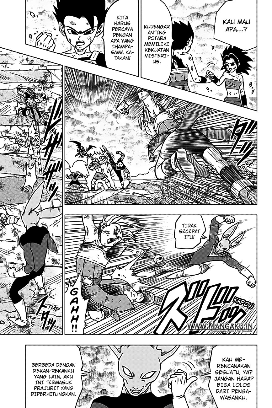 Dragon Ball Super Chapter 38 - halaman 32