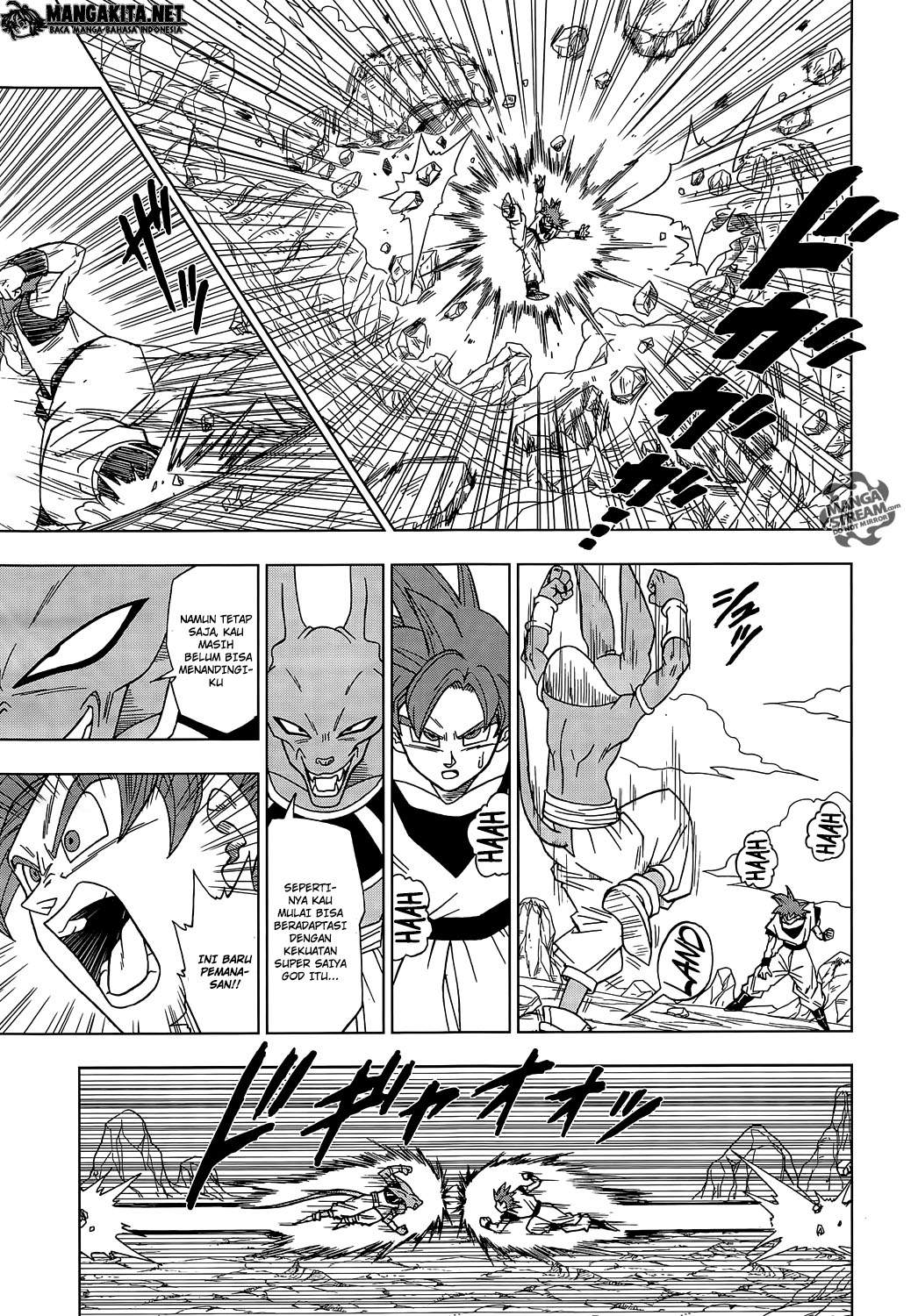 Dragon Ball Super Chapter 4 - halaman 11